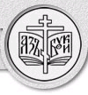 Отдел религиозного образования и катехизации Русской Православной Церкви