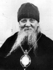 АФАНАСИЙ (Сахаров)  Епископ Ковровский (1887-1962)