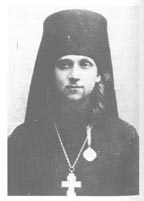 Иеромонах Афанасий, преподаватель Владимирской Духовной Семинарии. 1913 г.