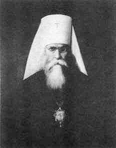 Митрополит Иосиф (Петровых)