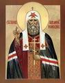 Икона Святейшего Патриарха Тихона. Кликните левой кнопкой, чтобы посмотреть увеличенное изображение
