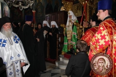 ПатриархКирилл в Пантелеимоновом монастыре на Афоне