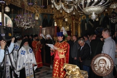 ПатриархКирилл в Пантелеимоновом монастыре на Афоне