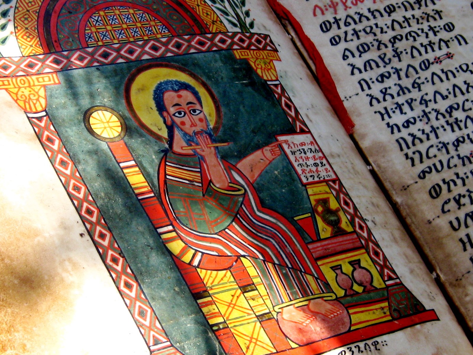 Эфиопские иконы (37)