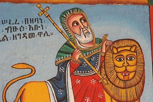 Эфиопские иконы (15)