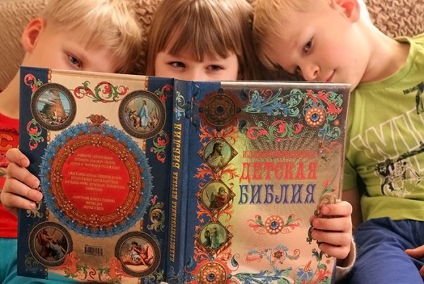 Фото: specialreviewer.ru