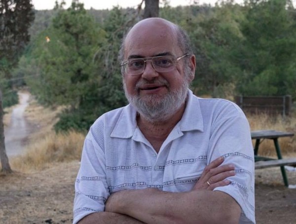 Илья Яковлевич Гриц