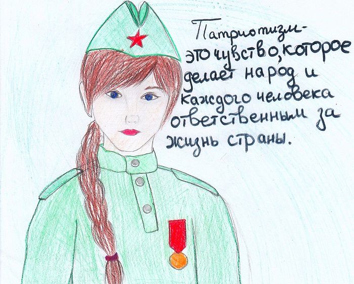 Яковлева Диана, 8 класс