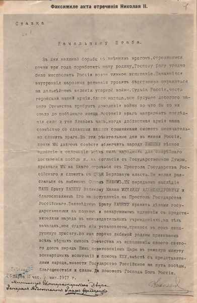    ,      II.       .  : 15 . 5 .  15   , 5  .  . . 601. . 1. . 2101. . 1