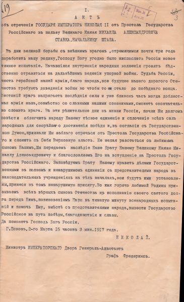       II  ....  ,    ,  .  : 15  3 .   ,         ,   .  . . 601. . 1. . 2100. . 3