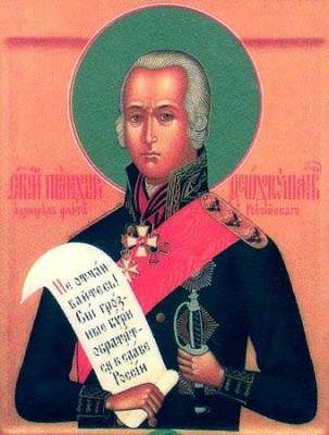 В день памяти праведного Феодора Ушакова барку «Крузенштерн» передана икона с частицей его мощей