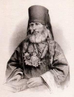 Архиепископ Филарет (Гумилевский) канонизирован как местночтимый святой Черниговской епархии