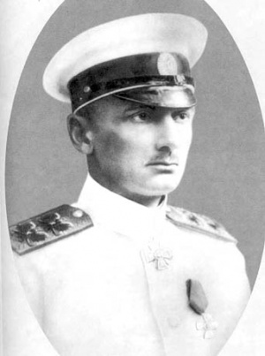 16 (4)  ноября исполнилось 135 лет со дня рождения адмирала Александра Васильевича Колчака