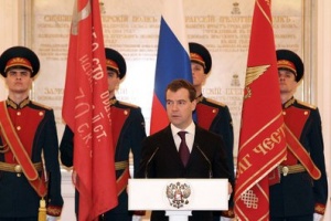 В преддверии Дня защитника Отечества в Кремле состоялась церемония вручения государственных наград