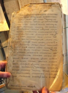Самые ценные документы по истории Сибири впервые выставили на всеобщее обозрение