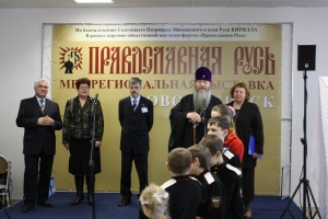 Речь Архиепископа Новосибирского и Бердского Тихона на открытии выставки "Православная Русь"
