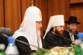 Выступление Святейшего Патриарха Кирилла на встрече Группы религиозных лидеров высокого уровня в партнерстве с ЮНЕСКО