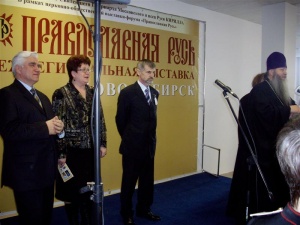 Крупная православная выставка "Православная Русь" проходит в Новосибирске