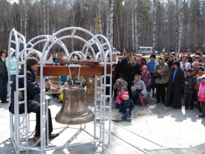 2 мая в наукограде Кольцово прошел VI Пасхальный фестиваль звонарского искусства Сибири 