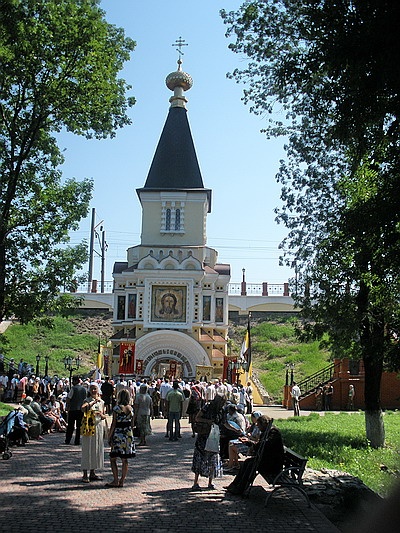 Из Москвы в Харьков прибыла икона Святых Царственных мучеников