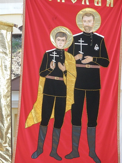 Из Москвы в Харьков прибыла икона Святых Царственных мучеников