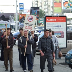Ювенальной юстиции не место в России! О митинге 23 июня 2010 г. в Новосибирске