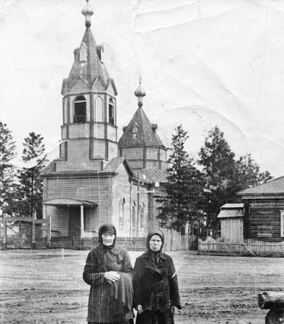 Вознесенская церковь с. Шипуново. 60-е годы XX века.