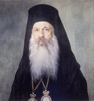 Архиепископ Афинский и всей Эллады Хризостом I (Пападопулос; 1868–1938)