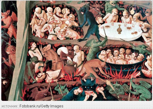 Историки начали изучать критские фрески с изображением преисподней