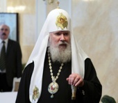 Патриарху Алексию II присуждена премия «Информационный лидер года»