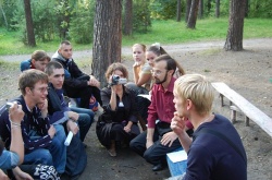 с 4 по 7 ноября сего года в г.Куйбышеве пройдет слет православной молодежи Новосибирской епархии