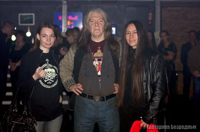 Концерт группы "Мордор" прошел в московском клубе "Pipl"