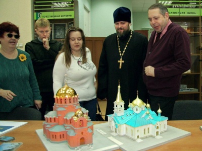 День Православной Книги в НОСБ