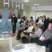 Фоторепортаж с Дня православной Книги прошедшего на выставке "Русь Православная"