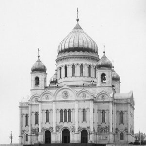Храм Христа Спасителя — памятник Победы в Отечественной войне 1812 года.