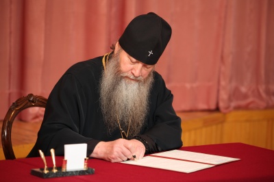 Подписание Соглашения о сотрудничестве между Новосибирской епархией и комитетом по делам молодёжи мэрии г. Новосибирска