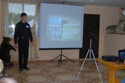 Представители Новосибирской Епархии приняли участие в Летней Школе