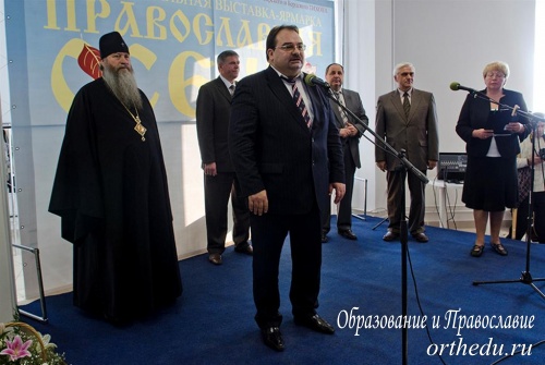 Архиепископ Тихон принял участие в церемонии торжественного открытия межрегиональной выставки «Православная осень» 