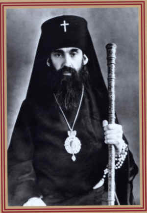 Архиепископ Новосибирский и Барнаульский<br /> Павел (Голышев)
