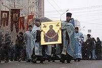 Пояс Пресвятой Богородицы пребывает в Сибири