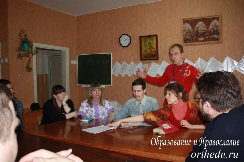 Начала работу школа молодежных лидеров Новосибирской Епархии