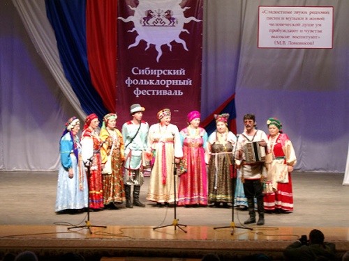 Сибирский фольклорный фестиваль на Искитимской земле