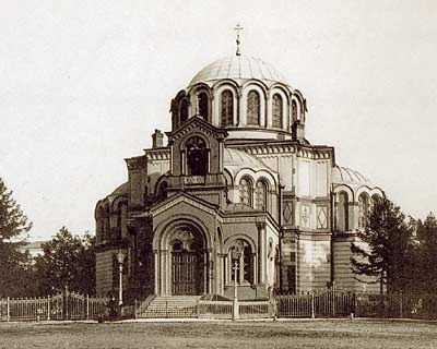 Разрушение греческой церкви в Санкт-Петербурге коммунистами