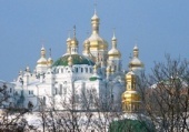 Комиссия по делам монастырей Украинской Православной Церкви предложила изменить название Свято-Успенской Киево-Печерской Лавры