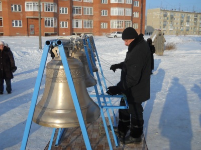 Освящение колоколов в Криводановке