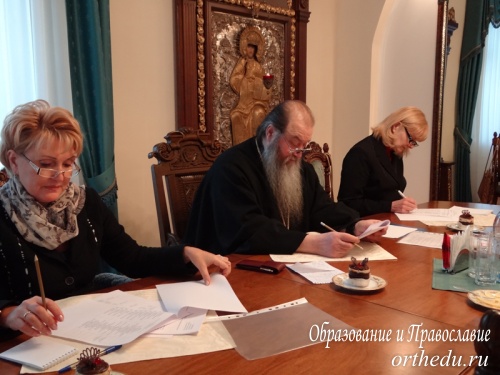 Учредительное  собрание Новосибирского  отделения «Союза  Православных  женщин»