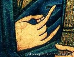 Символизм жестов в христианской иконографии. Священник Димитрий Юревич