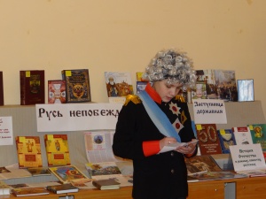 День Православной книги в бердской гимназии