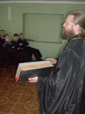 Наследники Адмирала Ушакова и Православная книга "Апостол"