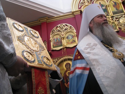Состоялось официальное открытие Новосибирской Митрополии Русской Православной Церкви